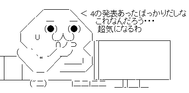 a12
