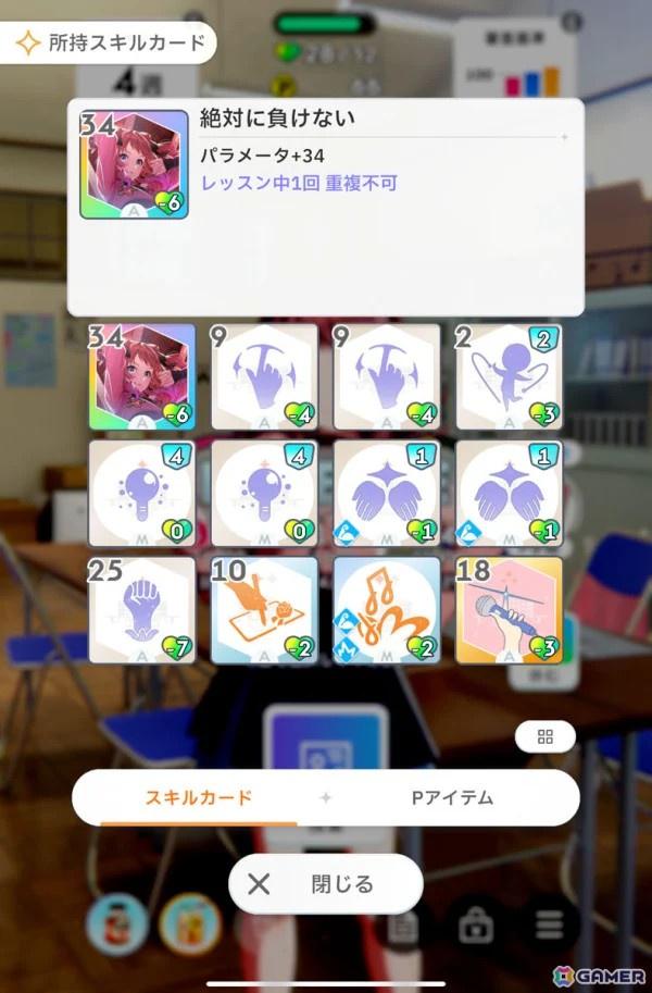 �رॢ���ɥ�ޥ����� �إޥ� ����̼ ��ӥ塼 ɾ�� �������� ���ݥ��˴�Ϣ��������-05