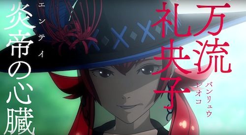 ブブキ・ブランキ CGアニメ サンジゲンに関連した画像-07