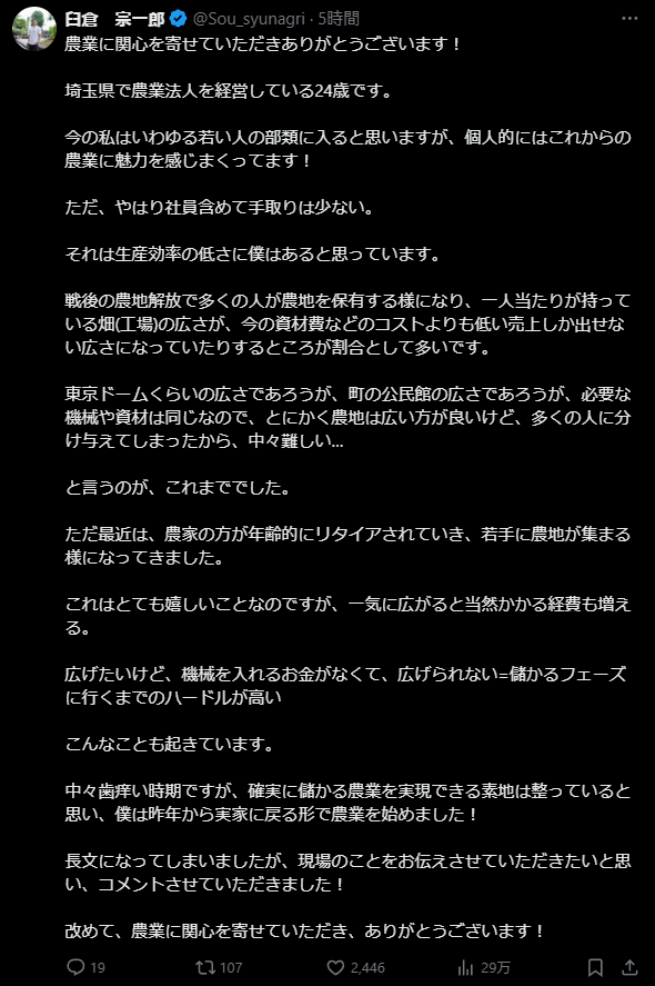 ߷ͧ   ƤӤ ʼϺ Ƚ ѥեޥ󥹤˴Ϣ-02