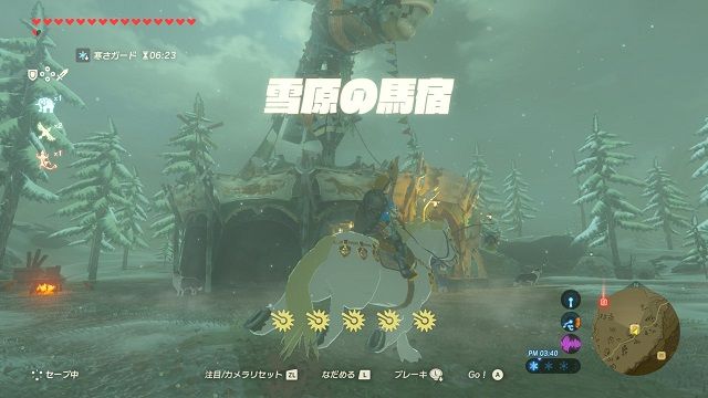 ¥¼¥ë¥À¤Ë´ØÏ¢¤·¤¿²èÁü-16
