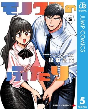 Kindle��������̾õ�女�ʥ󡡥��ɥȥꥬ�����ܥ�ȡ��դĤ��ηڲ�����ž�������饹�饤����ä���������˥����ꥹ�ȥ�˴�Ϣ��������-33