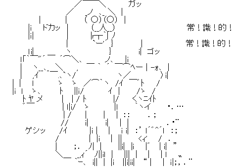 スマブラ 大会 プレイヤー 体臭 オタク ハードル高いに関連した画像-06