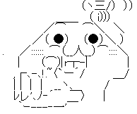 やる夫