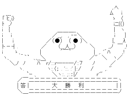 ǤŷƲ�������ꥹ����±�ǡ�ROM�˴�Ϣ��������-01