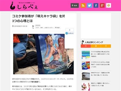 �����������ޡ�˨�������ߥ��˴�Ϣ��������-02