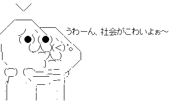 アリさんマークの引越社 ブラックに関連した画像-05