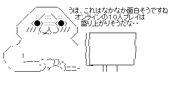 aa6aa