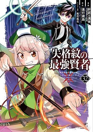 Kindle�������󥽡��ޥ󡡥��ѥ�ޥ󡡥��륹�顼���ﵭ���ߤʤߤ������Τ�ι���դĤ��ηڲ����˴�Ϣ��������-63