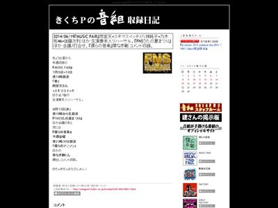 �콵�֥ե�󥺡��˴�Ϣ��������-02