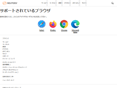 �ե������SNS���ػߡ����¡�������14��̤�����Ҷ�������ꥫ�˴�Ϣ��������-02