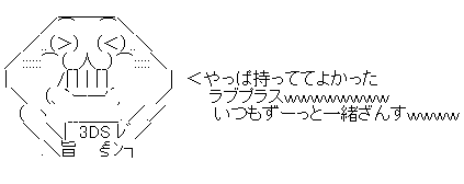 fewafrg
