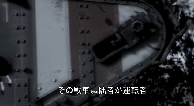 Bf1 のプロゲーマーが Cod Iw をディスりまくるラップを投稿 発売延期しろ Bfなら知れる性の喜び オレ的ゲーム速報 刃