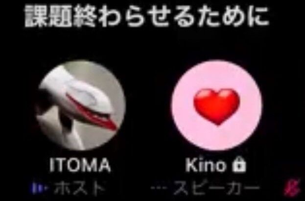 スペース　X　ツイッター　AI　ホラー　リクエストに関連した画像-01