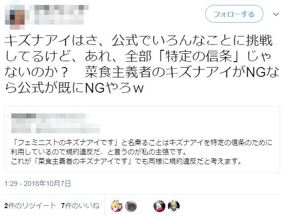 �����ʥ��� �ե��ߥ˥��� NHK ��� �����ȿ ��Ū�˴�Ϣ��������-14