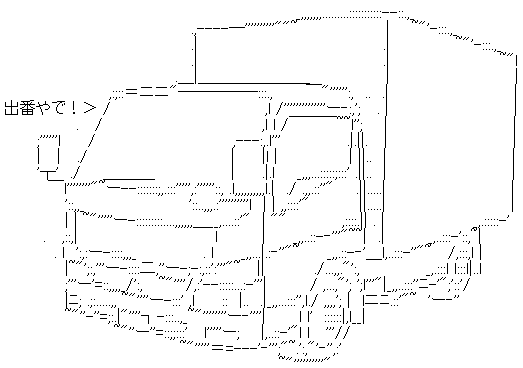582d9119