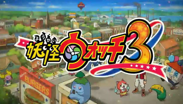 妖怪ウォッチ3に関連した画像-01