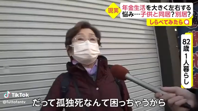 Ϸ�����饤�֥˥塼�����åȡ��ե��ƥ�ӡ�ǯ�⡡©�ҡ��ȡ������ӽ���˴�Ϣ��������-03