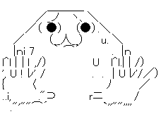 おびえ2