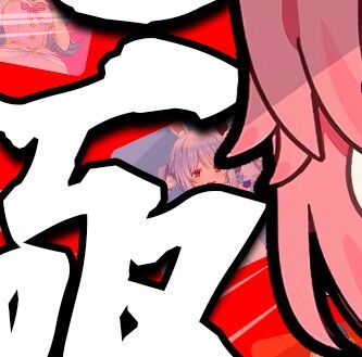 �ۥ��饤�� ������ߤ� ���Ĥڤ��� ����� �ۿ� ���� Vtuber ��� �����˴�Ϣ��������-05