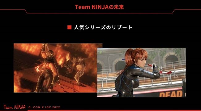 TeamNINJA �˥󥸥㥬���ǥ󡡥�֡��ȡ�����˴�Ϣ��������-04