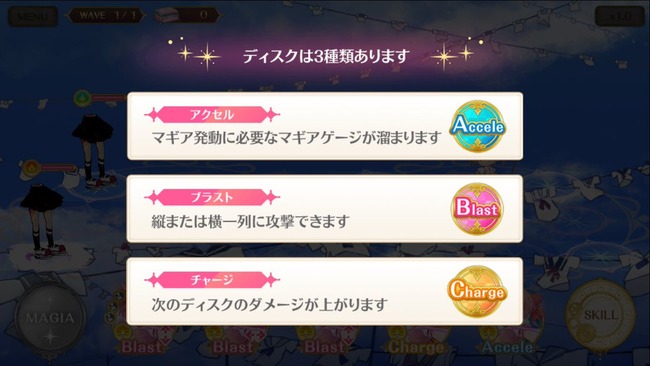 �ޥ����쥳����FGO�˴�Ϣ��������-04