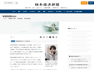 Ω��̱���ޡ������ޡ���̱�ޡ���̱̱���ޡ�������ƻ����Ϣ�硡������������ġ��ꥦ�ޥ�������Ƥ���˴�Ϣ��������-02