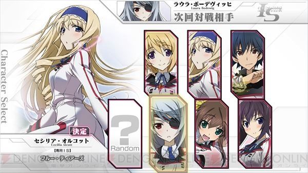 isvc_04_cs1w1_600x338