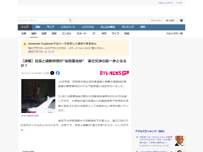 ̱ޡġۡꡡáޡϢΩΥæξİ̲˴Ϣ-05