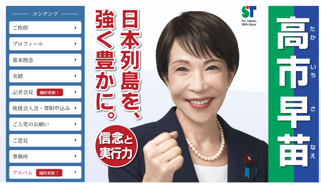 ��̱�ޡ�����������������ġ������ǡ����ǡ��֥���������ࡡ��������ڤ˴�Ϣ��������-03