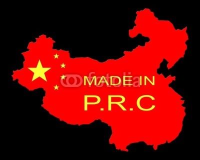Производитель prc расшифровка. Страна p.r.c. Made in p.r.c. что за Страна. Made in PRC какая Страна. P R C производитель.