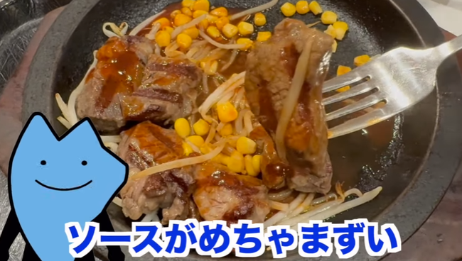 YouTuber���桼���塼�С���YouTube�����ࡡ���ơ��������������ߡ����ۡ��Ӥ�Ф������ʸФ˴�Ϣ��������-06