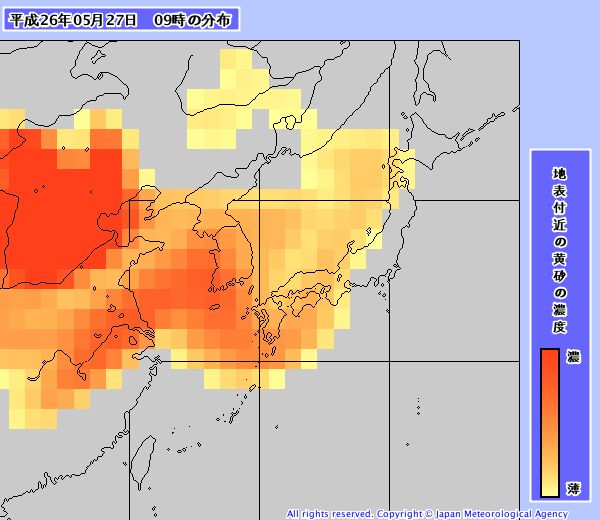 PM2.5に関連した画像-03