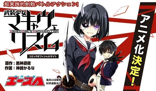 ���󥬥����Ѥ˴�Ϣ��������-01