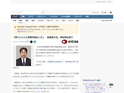 ��̱�ޡ����������ǲ𡡱��硡���⡡ǽ�С��Ͽ̡������������˴�Ϣ��������-02