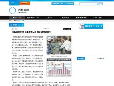 ��ž�֡���ƻ����ƻ�˴�Ϣ��������-02