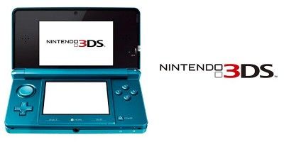 ウワサ 3d機能をカットした新型3dsが来年登場 オレ的ゲーム速報 刃 ウワサ 3d機能をカットした新型3dsが来年登場 オレ的ゲーム速報 刃