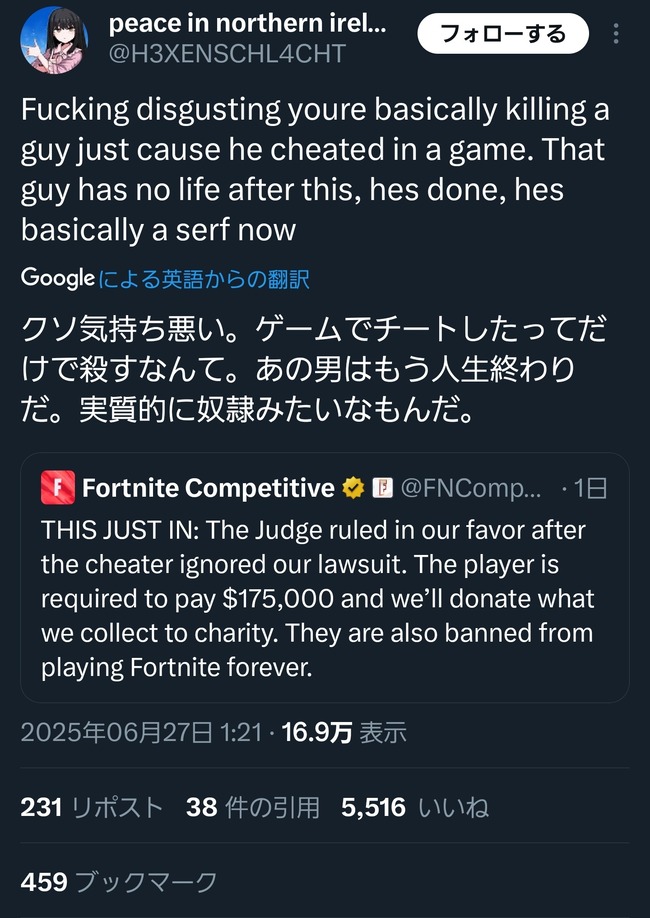 �������� ȳ�� ����� ��Ƚ �ʾ� �ե����ȥʥ��� ��� �ץ������ޡ� �˴�Ϣ��������-04