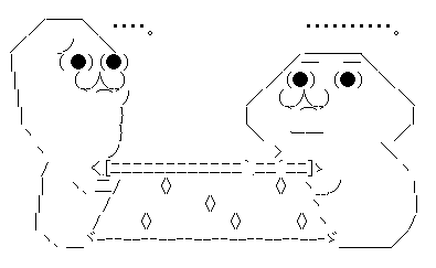 gersgsrth