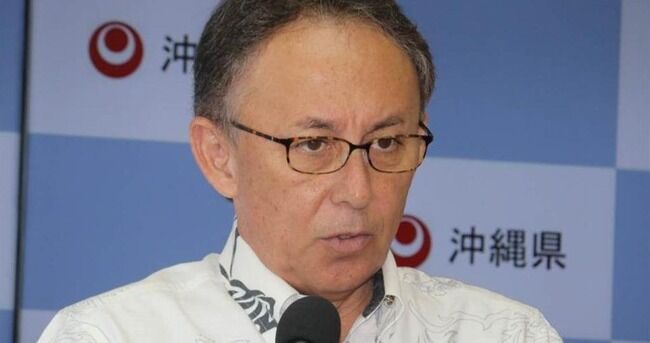 沖縄県知事選 玉城デニー 左翼に関連した画像-01