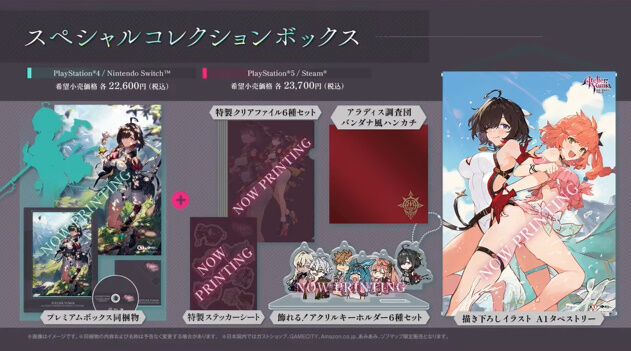 ��ߥ��Υ��ȥꥨ ȯ���� Amazon ͽ�� ��ߥ� �ˡ��� ���ȥꥨ �饤���˴�Ϣ��������-22