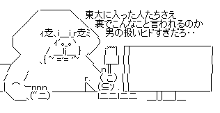 aa99a