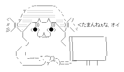 hjagaa