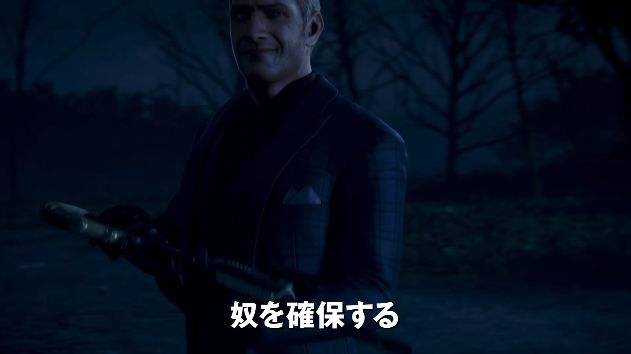 新作フルcg映画 バイオハザード ヴェンデッタ 本予告映像が公開 クリスとレオンがイケメンすぎるｗｗｗｗｗ オレ的ゲーム速報 刃