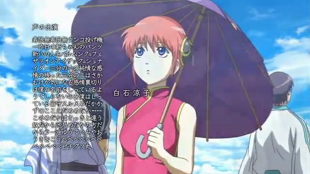 発音に関連した画像-01