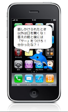 officeに関連した画像-05