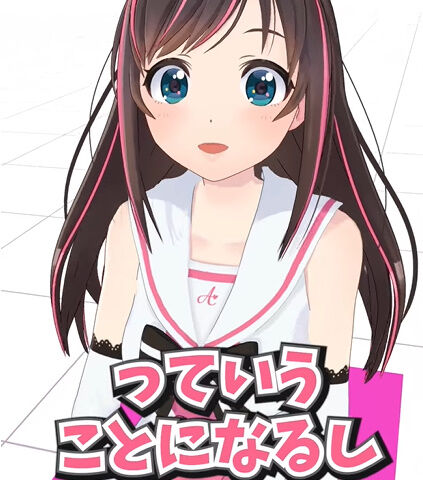 ���� �����ʥ��� Vtuber �٤��� ������ߤ� �ۥ��饤�� ȿ�� ư��˴�Ϣ��������-24