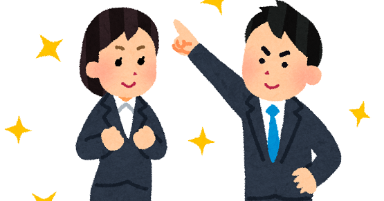 新社会人あるある 2022年 ランキングに関連した画像-01
