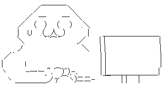 AA2