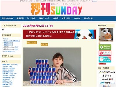 ��åɥ֥롡20�塡20�ܡ���¡�����ܤ˴�Ϣ��������-02